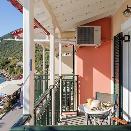 Apostolos 6 Appartamento Pondi